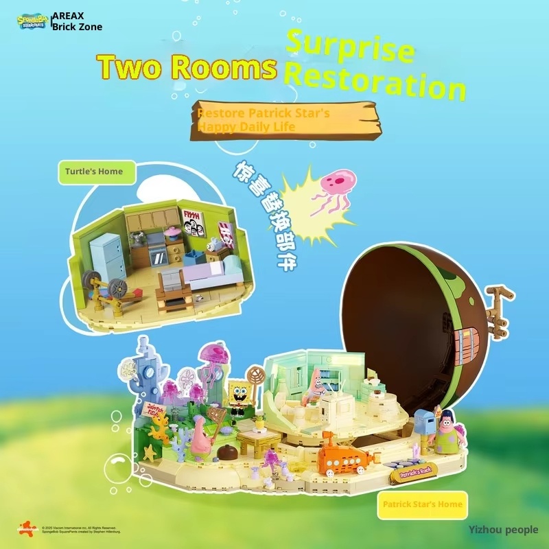 Spongebob Patrick Star Rock Ho - Kids First Education recensione e prezzo