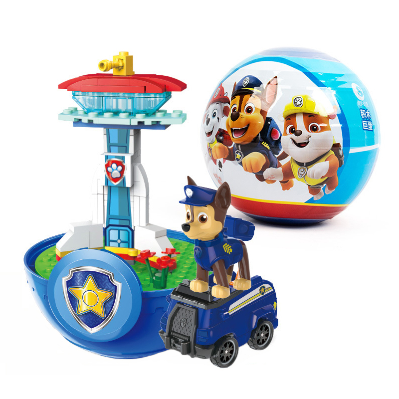 Giocattolo Paw Patrol, Grande  - Kids First Education recensione e prezzo