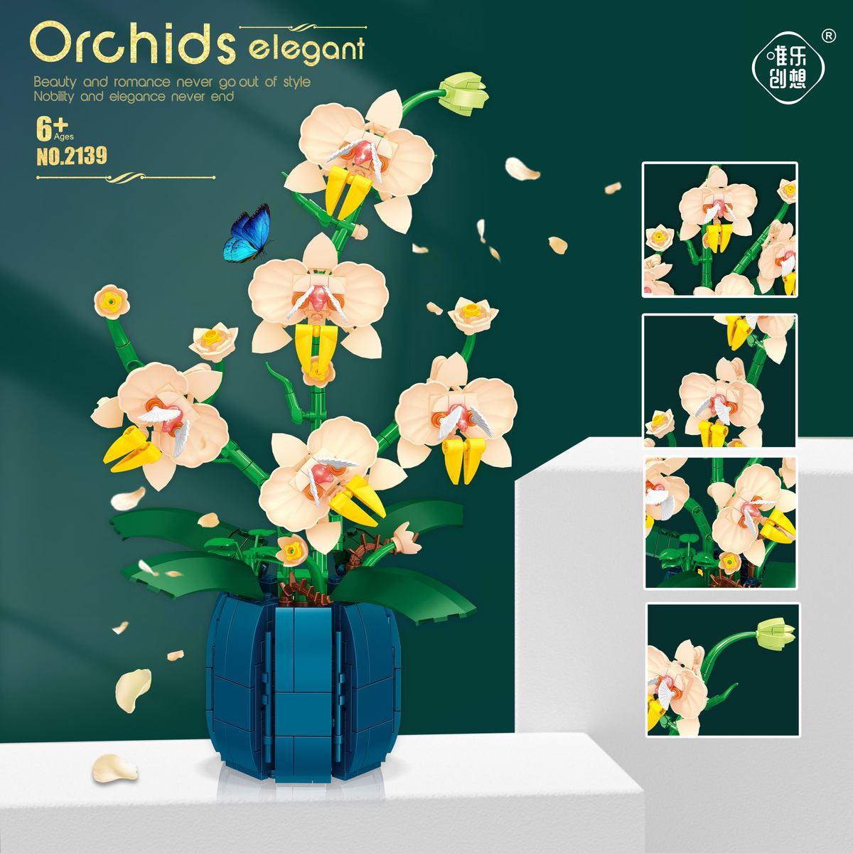 Blocchi da costruzione Orchid  - Orchid Kids Education recensione e prezzo