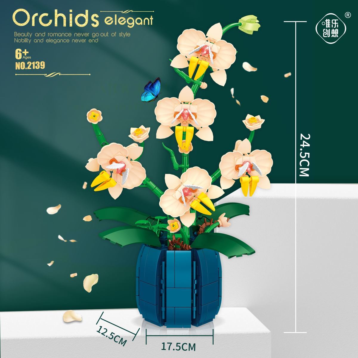 Blocchi da costruzione Orchid  - Orchid Kids Education recensione e prezzo