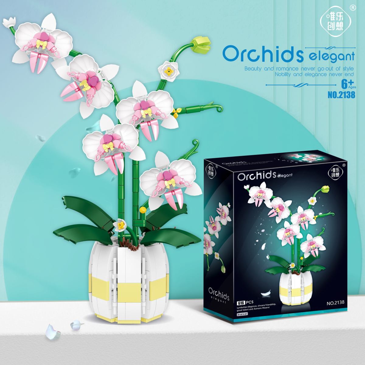Fiori di blocchi di orchidea,  - Orchid Kids Education recensione e prezzo